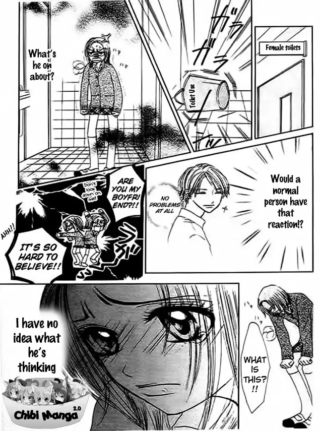 Mienai Kimi e no Okurimono Chapter 3 18